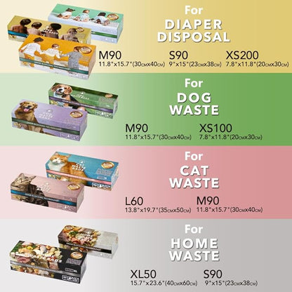 BOS Odor-Sealing Dog Poop Bags for Pet Waste - Disposal Doggy Bags - Scent & Smell Free (100Bags) [Size: XS, Color: Light Mint Green] (Pack of 1)