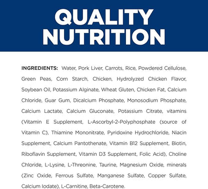 Hill's Prescription Diet w/d Multi-Benefit Digestive/Weight/Glucose/Urinary Management Vegetable & Chicken Stew Wet Dog Food, Veterinary Diet, 12.5 oz. Cans, 12-Pack