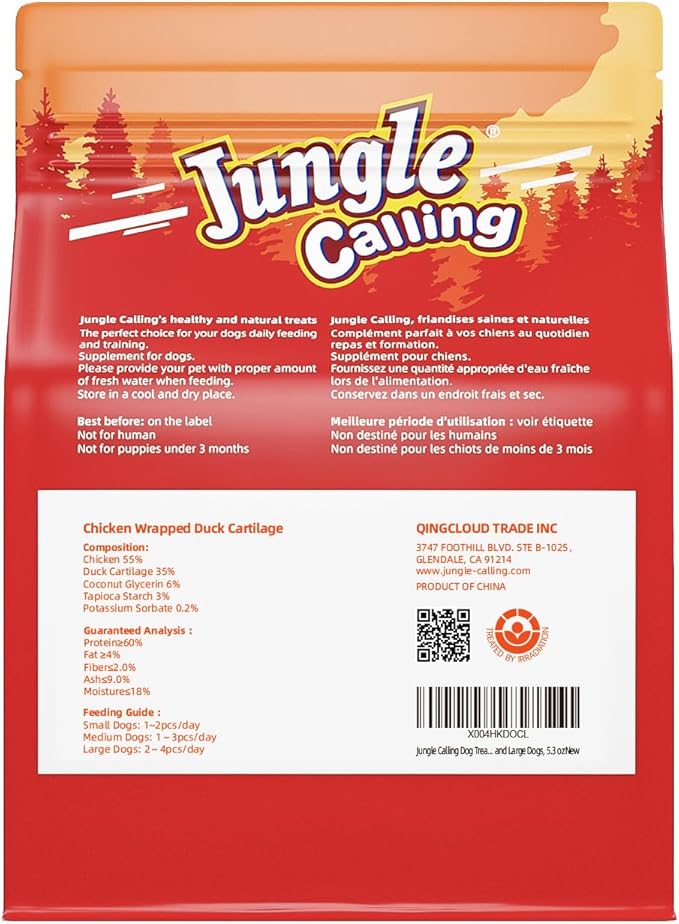 Jungle Calling Dog Treats, Chicken Jerky Dog Treats, Rawhide Free Chicken Wrapped Bones Training Chews, Made with Real Meat and Duck Cartilage Chewy Snacks