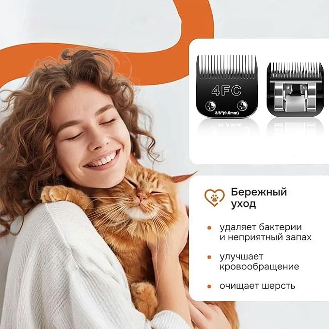 2PCS 4FC Blades Dog Grooming Blades Compatible with Andis Dog Clippers,Dog Clipper Blades Compatible with Oster A5,Wahl km10 Dog Clippers,Stainless-Steel Blade Sharp
