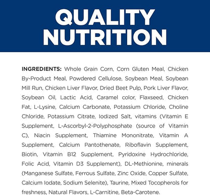 Hill's Prescription Diet r/d Weight Reduction Chicken Flavor Dry Dog Food, Veterinary Diet, 8.5 lb. Bag