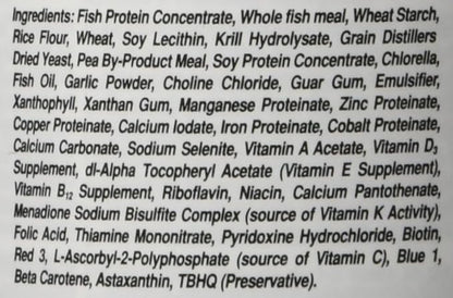 Seachem NutriDiet Cichlid Fish Flakes - Probiotic Formula with GarlicGuard 30g/1oz (Pack of 2)