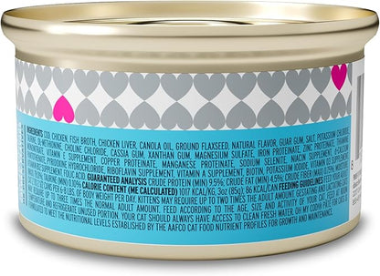 I and love and you Wet Cat Food - Oh My Cod Pâté - Cod Recipe, Grain Free, Filler Free, 3oz Pack of 24 Cans