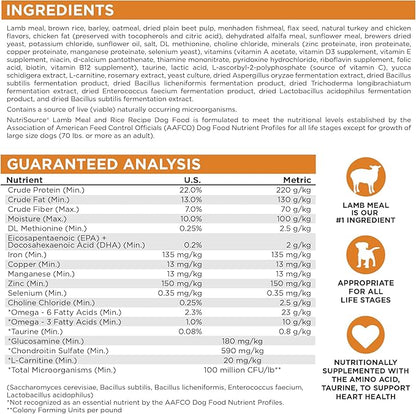 NutriSource Adult Dry Dog Food, Lamb Meal and Rice, 4LB