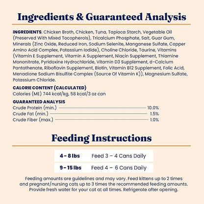 Solid Gold Wet Cat Food Shreds in Gravy - Healthy Canned Cat Food Made w/Real Chicken & Tuna Shreds, Vitamins & Minerals - Grain Free & Gluten Free Canned Meals for Cats & Kittens - 24ct/3oz Can