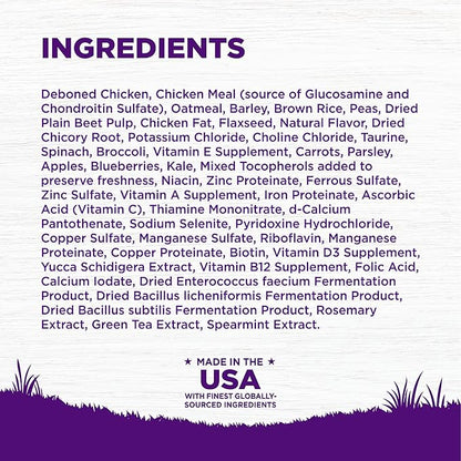Wellness Complete Health Dry Dog Food with Grains, Natural Ingredients, Made in USA with Real Meat, All Breeds for Adult Dogs (Chicken & Oatmeal, 15-Pound Bag)