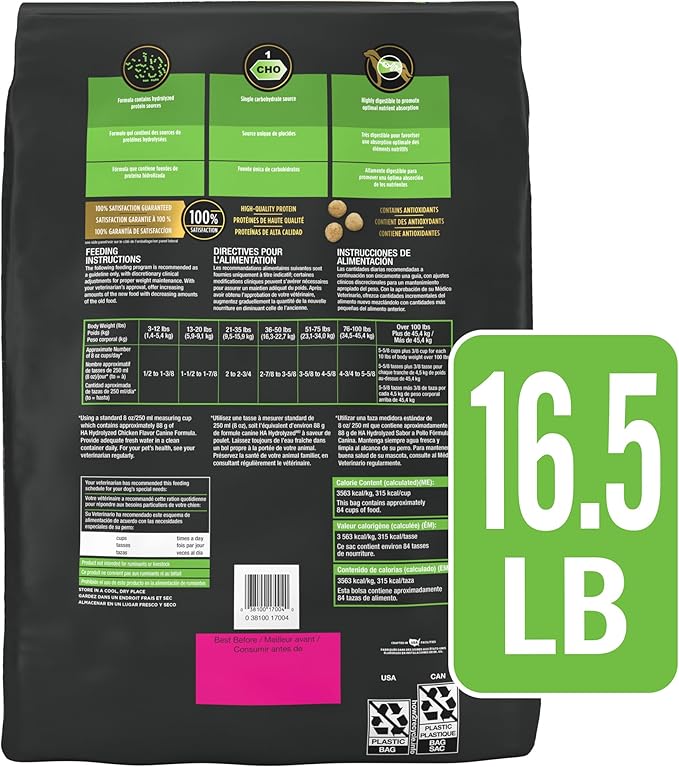 Purina Pro Plan Veterinary Diets HA Hydrolyzed Protein Dog Food Dry Chicken Flavor Formula - 16.5 lb. Bag