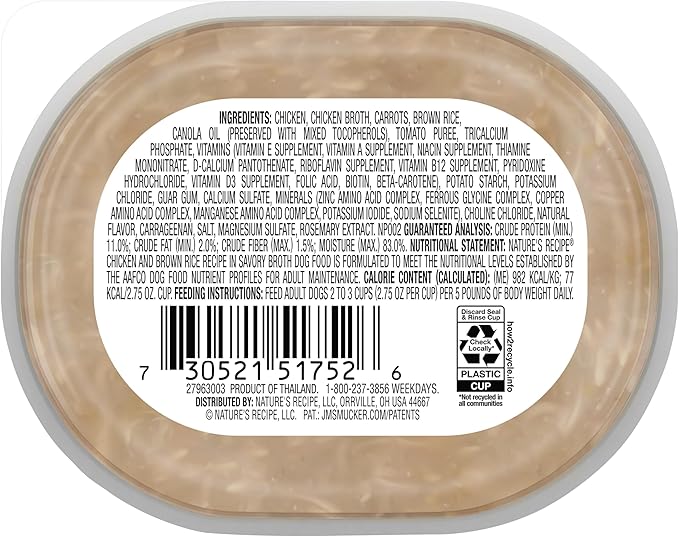 Nature's Recipe Wet Dog Food, Chicken in Broth Recipe, 2.75 Ounce Cup (Pack of 12) Package may vary