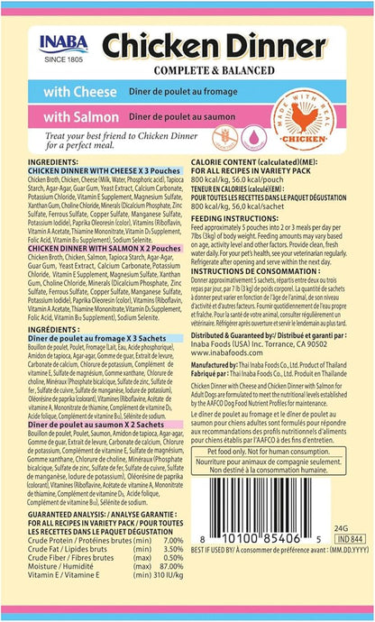 INABA Chicken Dinner for Dogs, Soft Pate Wet Dog Food, Complete & Balanced, 2.4 oz. Pouch, 15 Pouches, Cheese & Salmon Variety