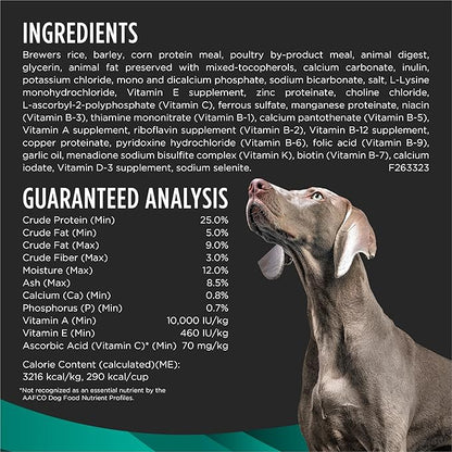 Purina Pro Plan Veterinary Diets EN Gastroenteric Low Fat Canine Formula Dog Food Dry Recipe - 16.5 lb. Bag