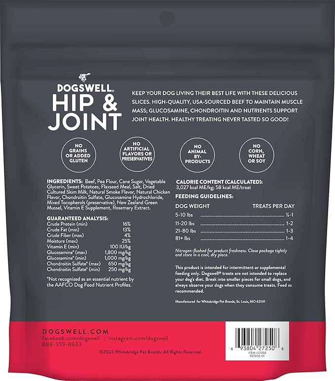 DOGSWELL Hip & Joint Slices Functional Dog Treats, Beef 8 oz. Bag