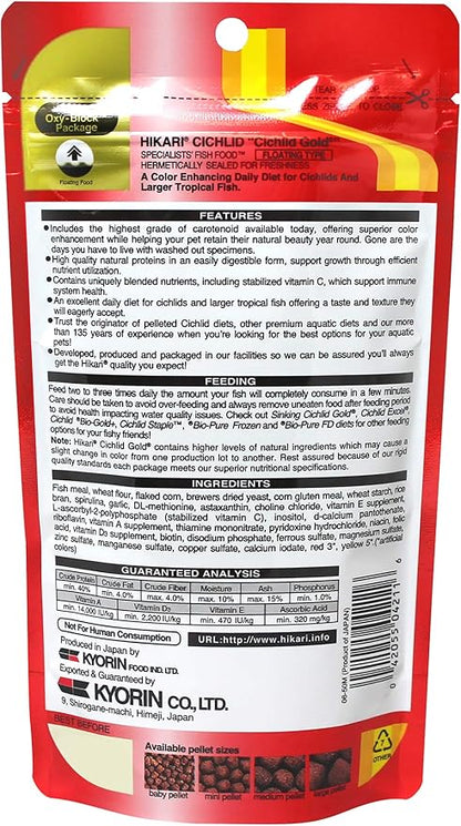 Hikari 8.8-Ounce Cichlid Gold Floating Pellets for Pets, Mini