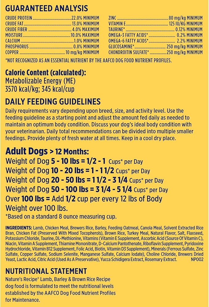 Nature′s Recipe Lamb, Barley & Brown Rice Recipe Dry Dog Food, 24 lb. Bag